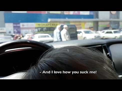 ❤️ Vysátá přímo na parkovišti před supermarketem ☑ Super sex u cs.eggporncomics.ru ❌
